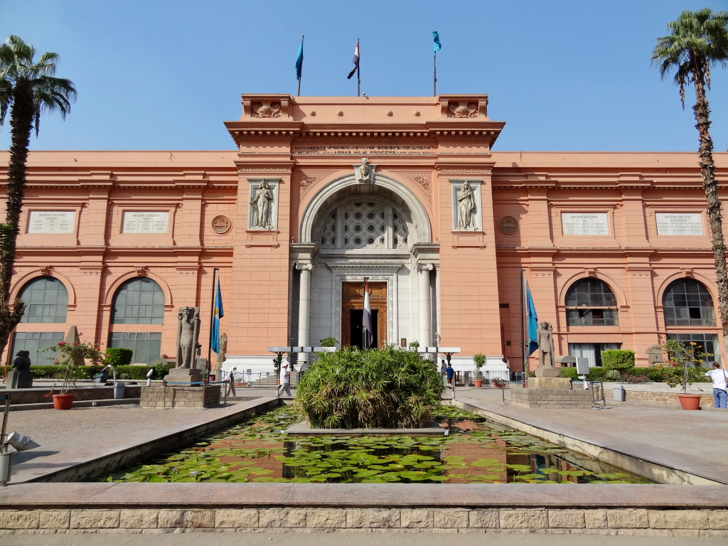 Єгипетський музей на площі Тахрір, Каїр