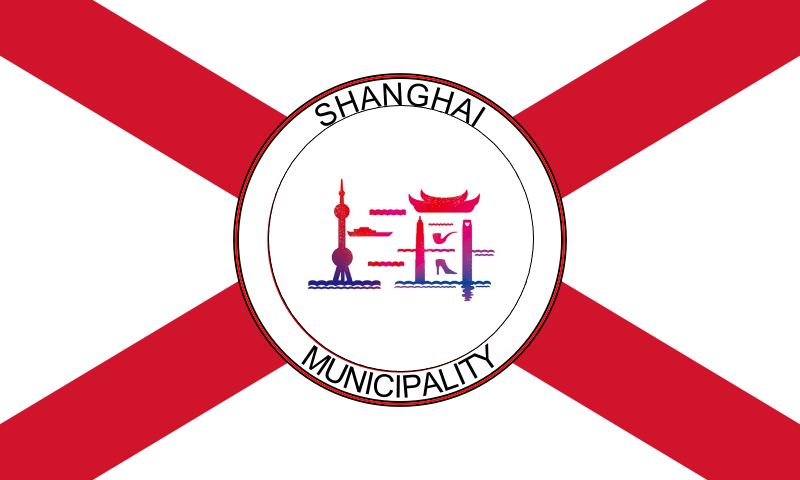 Флаг Шанхая