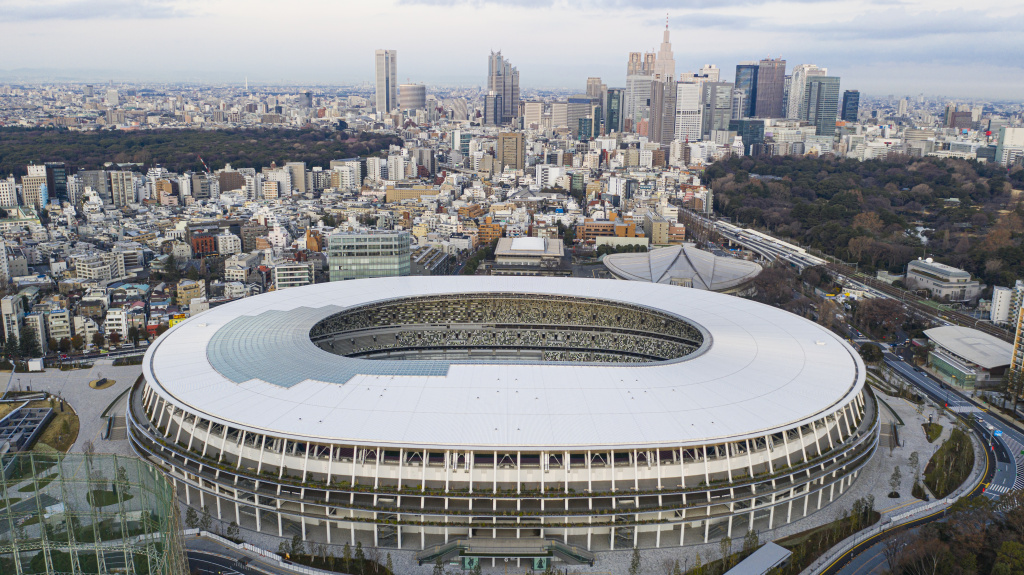 Національний стадіон Японії, Токіо